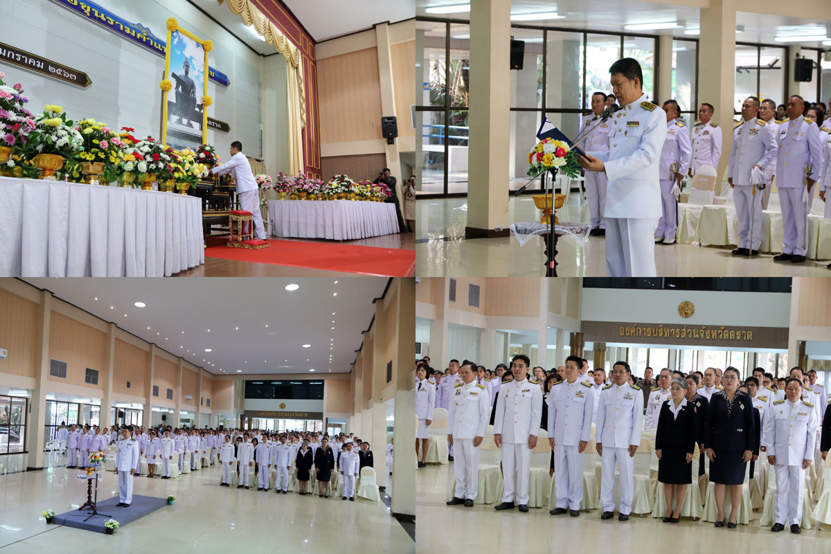 Mol-Thailand