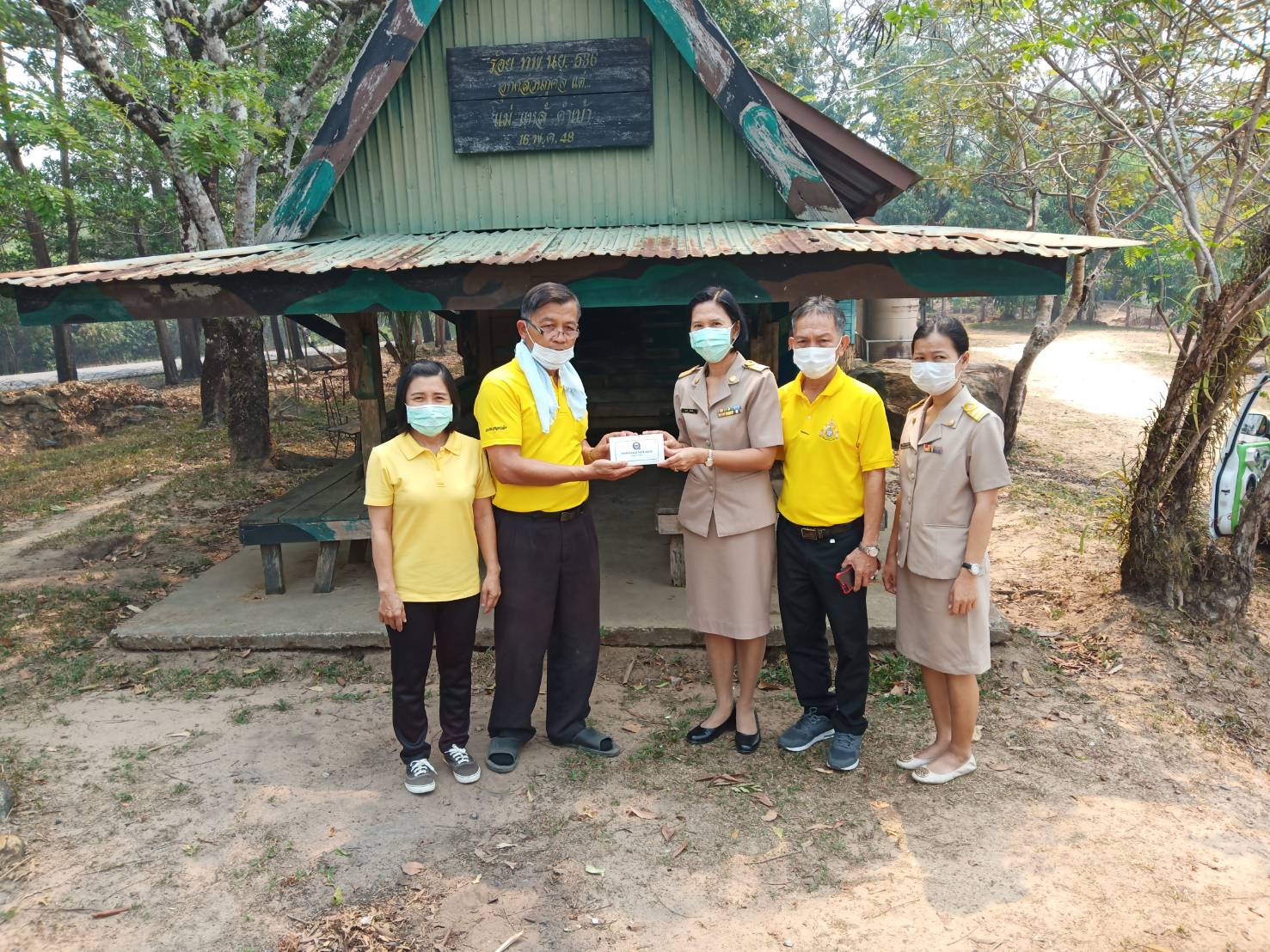 Mol-Thailand