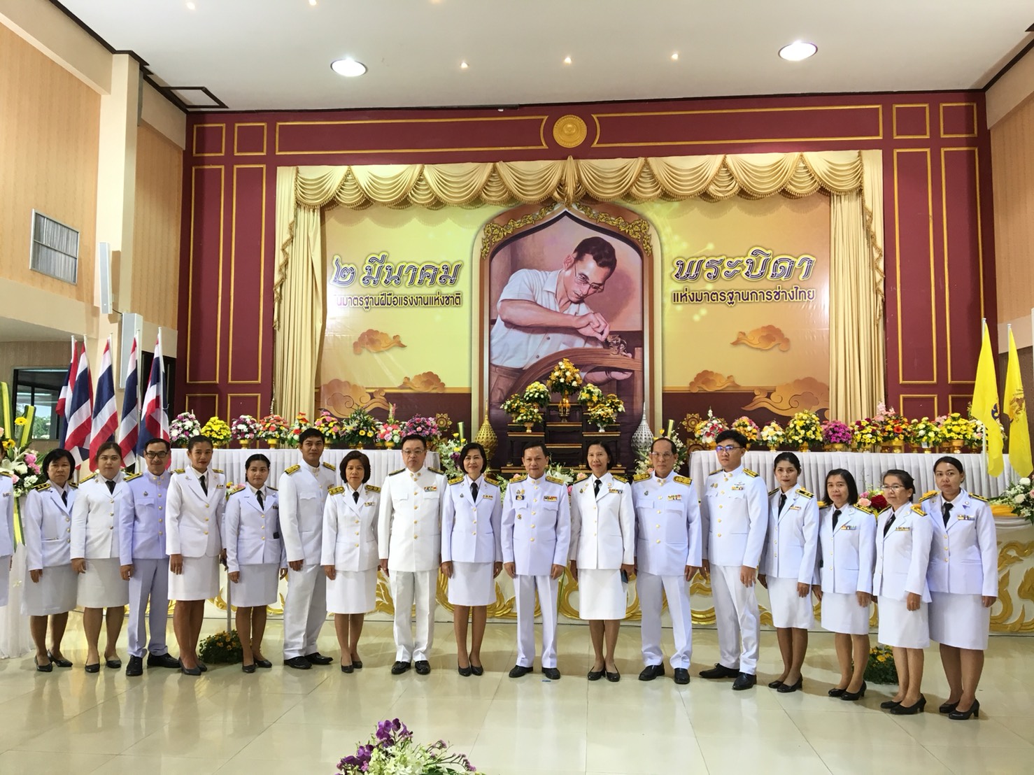 Mol-Thailand