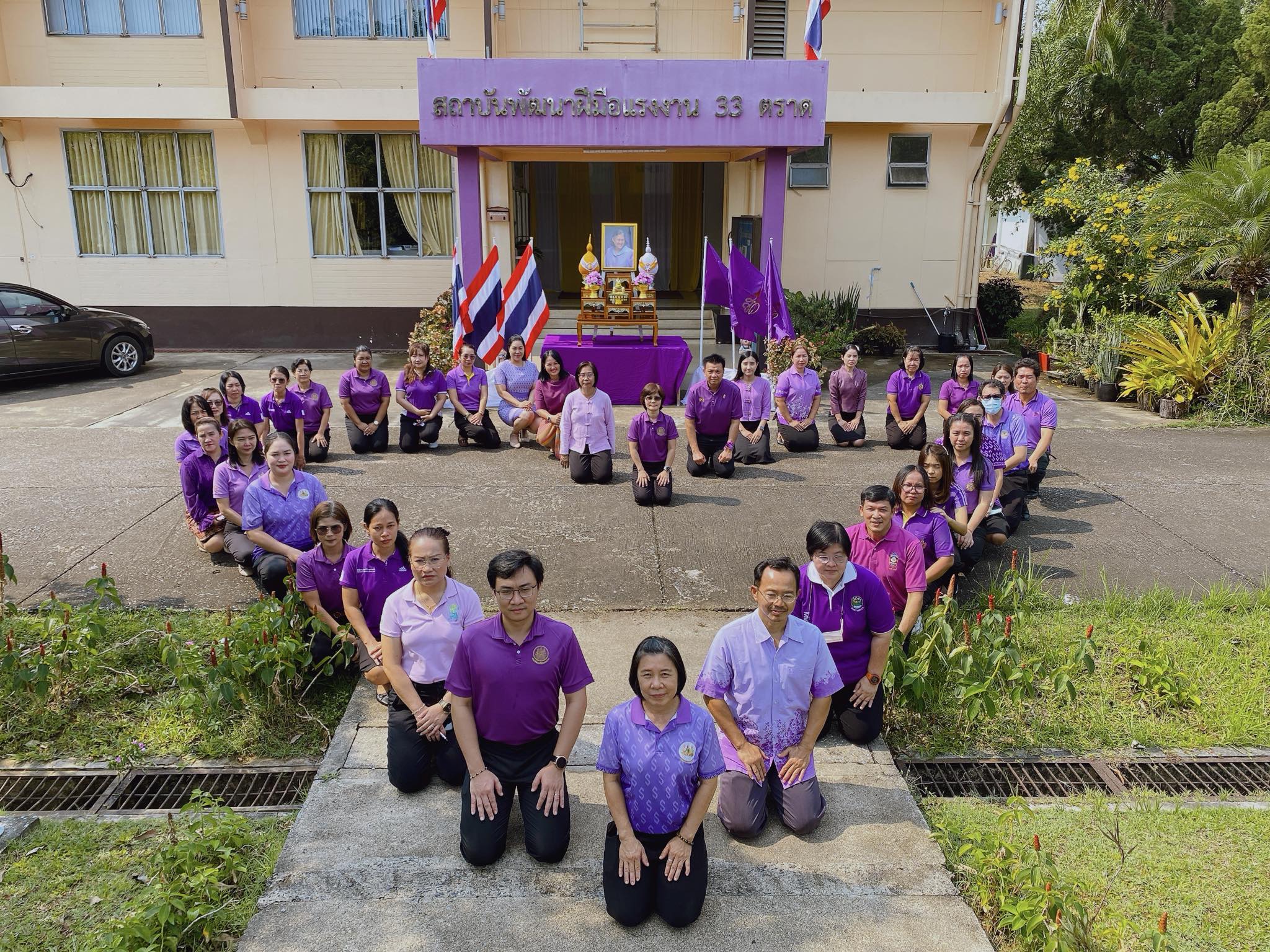 Mol-Thailand